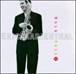 Walk Tall: Tribute to Cannonball Adderley [FROM US] [IMPORT]