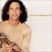Ultimate Kenny G [Best of] [from US] [Import]